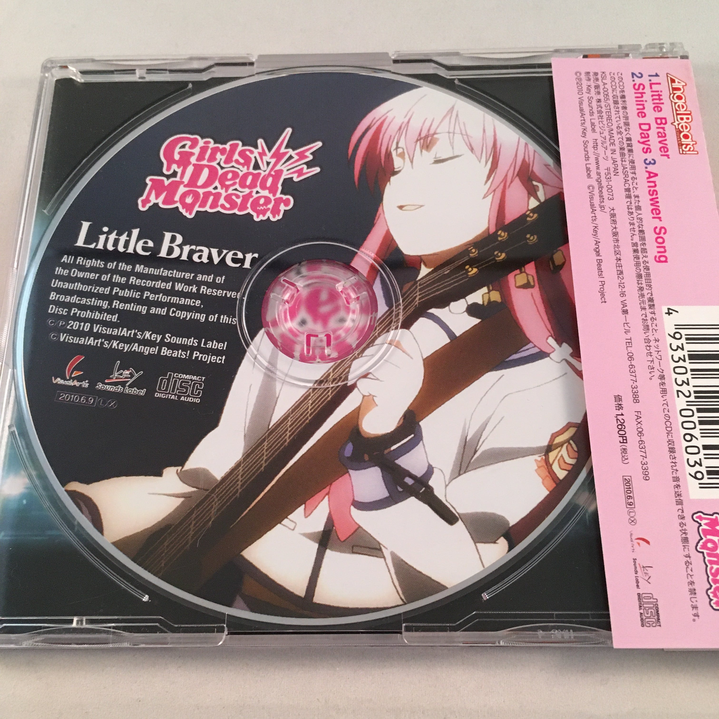 AB エンジェルビーツ Angel Beats! コミケ CD ガルデモ 新曲 - アニメ