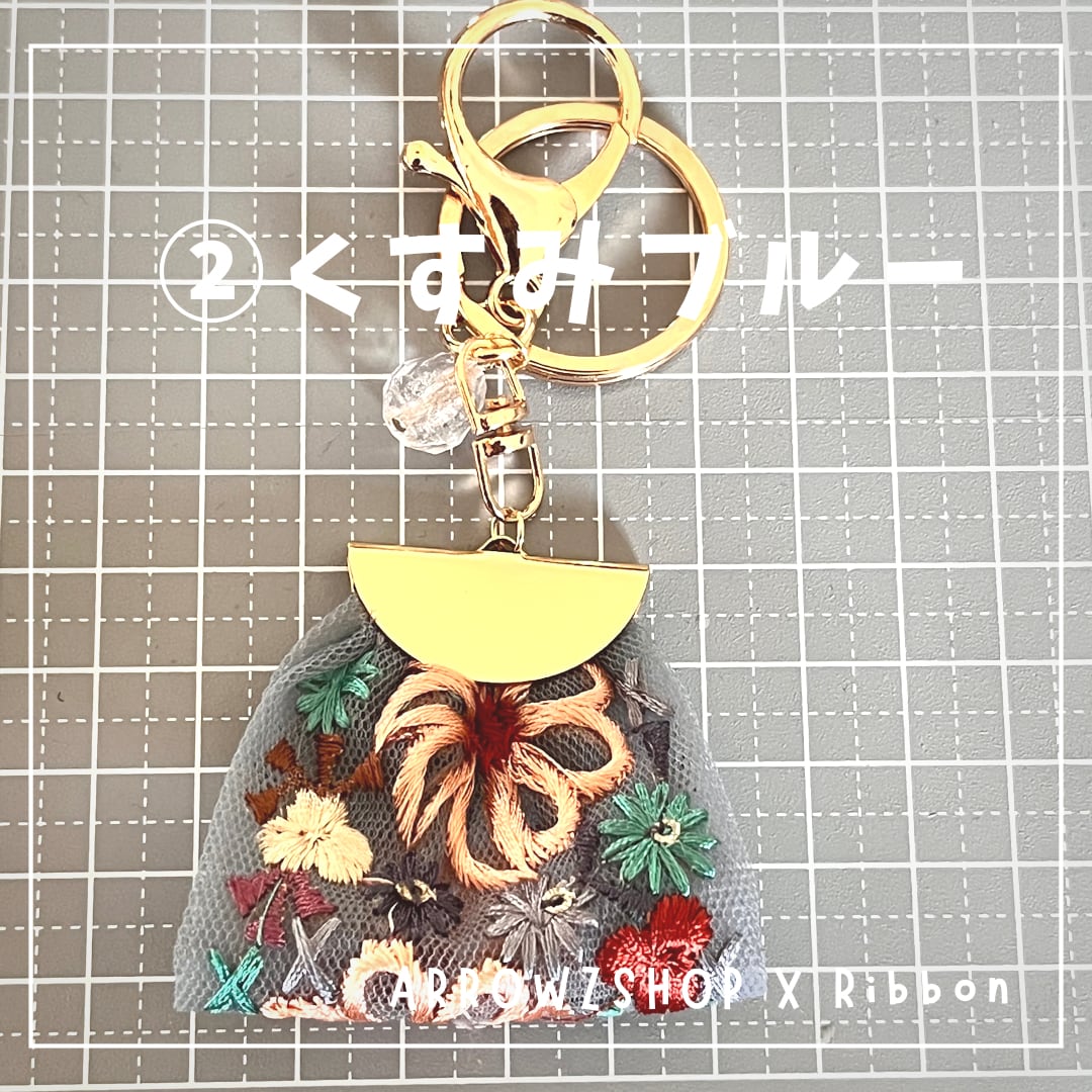 オーダー専用ページ【27】ノーマルリボンキーホルダー ハンドメイド 編み物 オーダー専用ページ【27】ノーマルリボンキーホルダー ハンドメイド