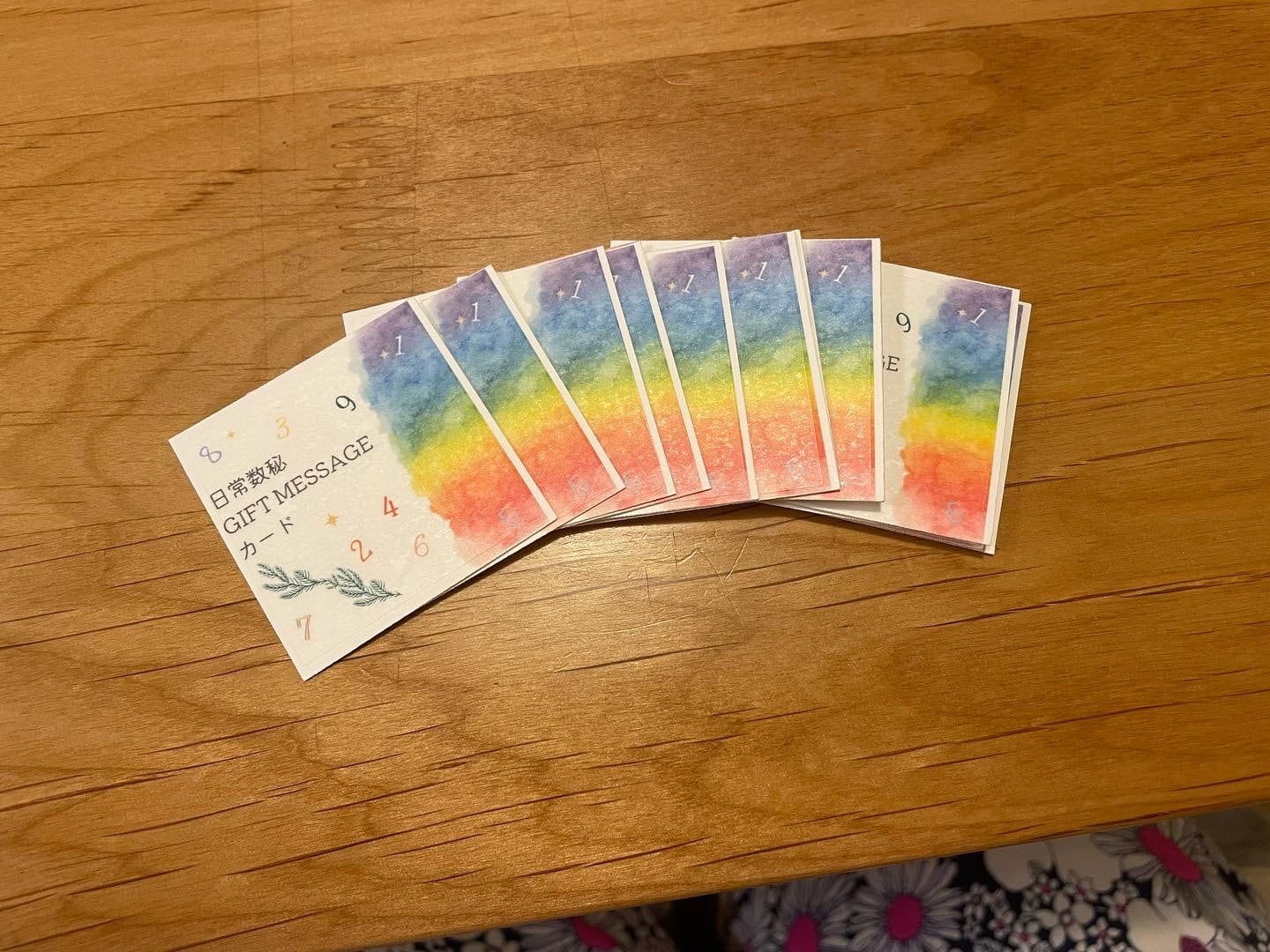 幸運と開運を引き寄せます☆数秘&マインドマップ鑑定！