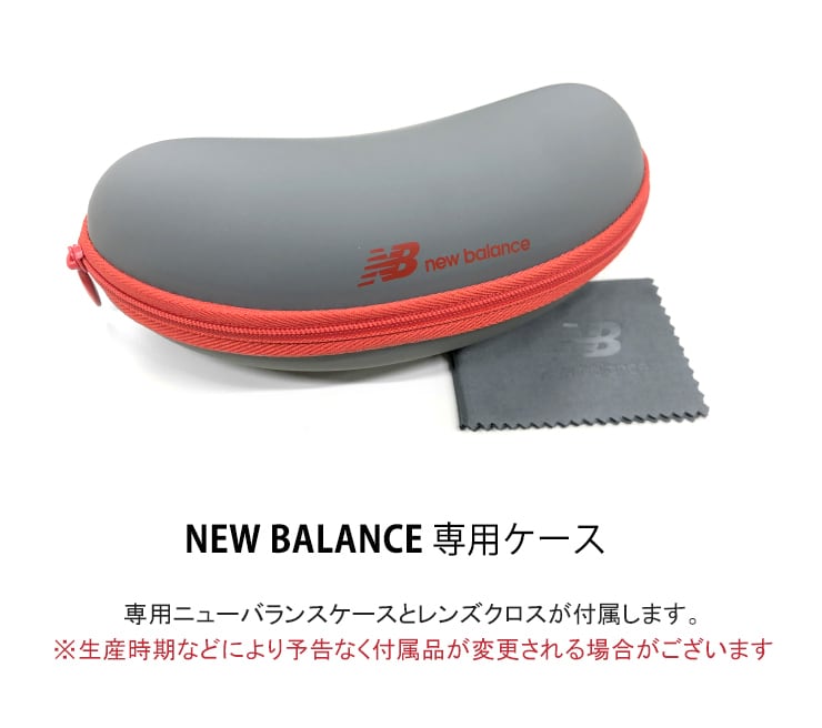 ニューバランス 偏光サングラス nb08141x c01p 偏光 スポーツ
