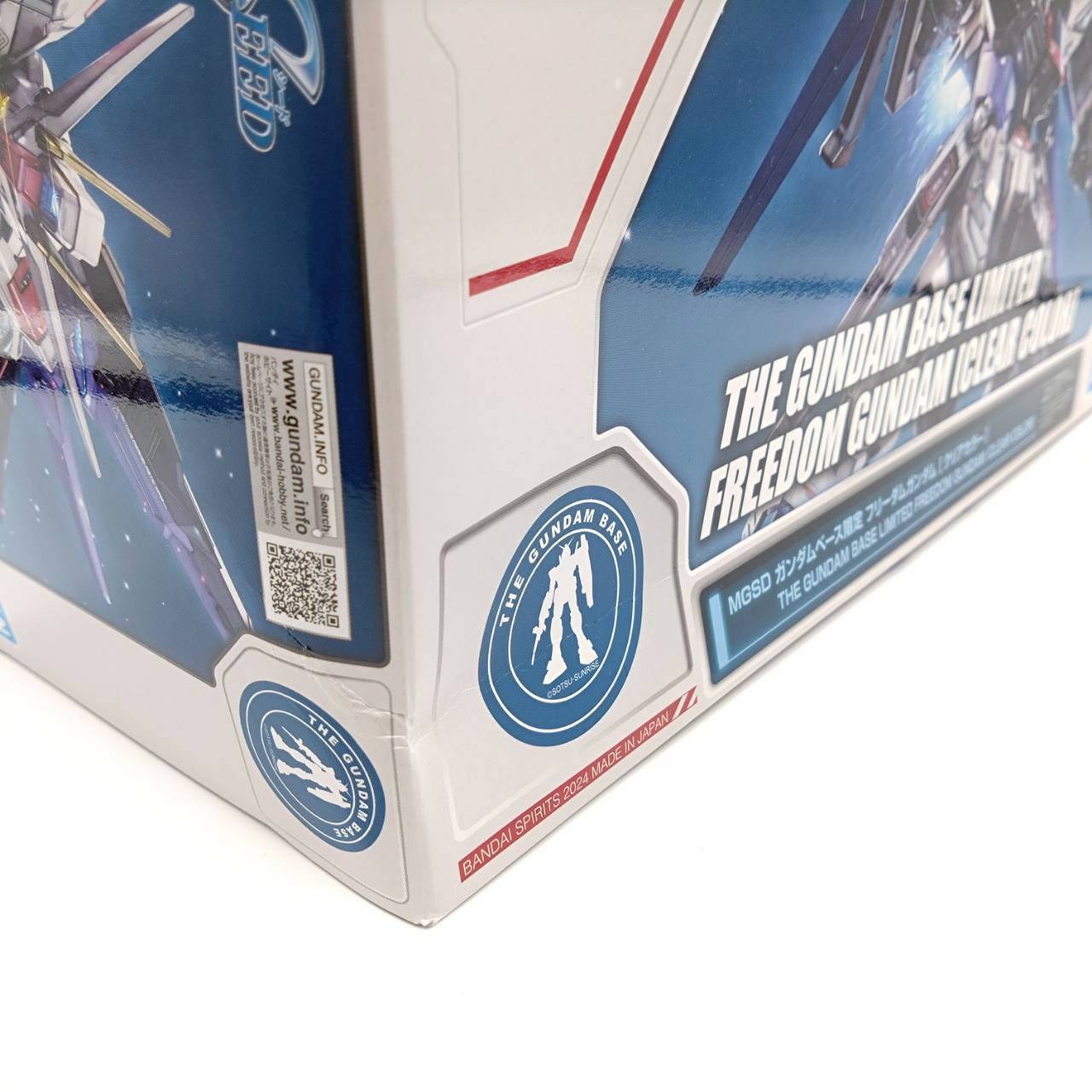 MGSD フリーダムガンダム クリアカラー