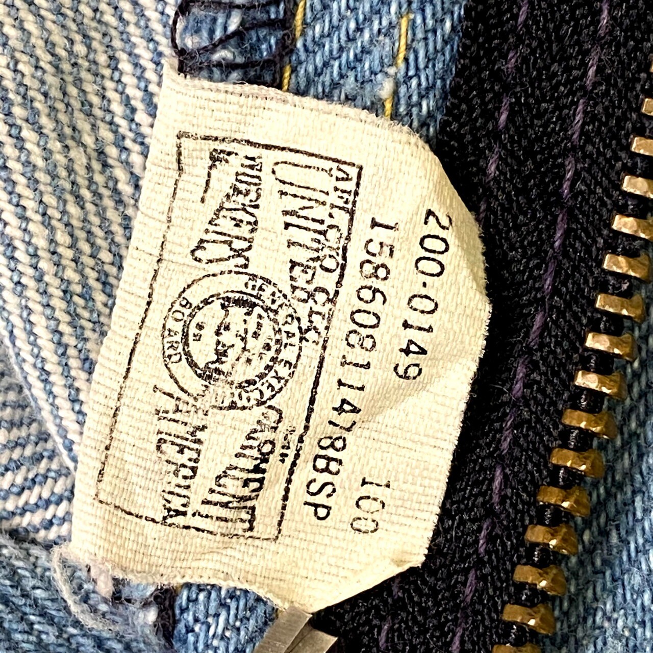 USA製 ビンテージ 70〜80年代 Lee リー 200-0149 ストレート デニム 