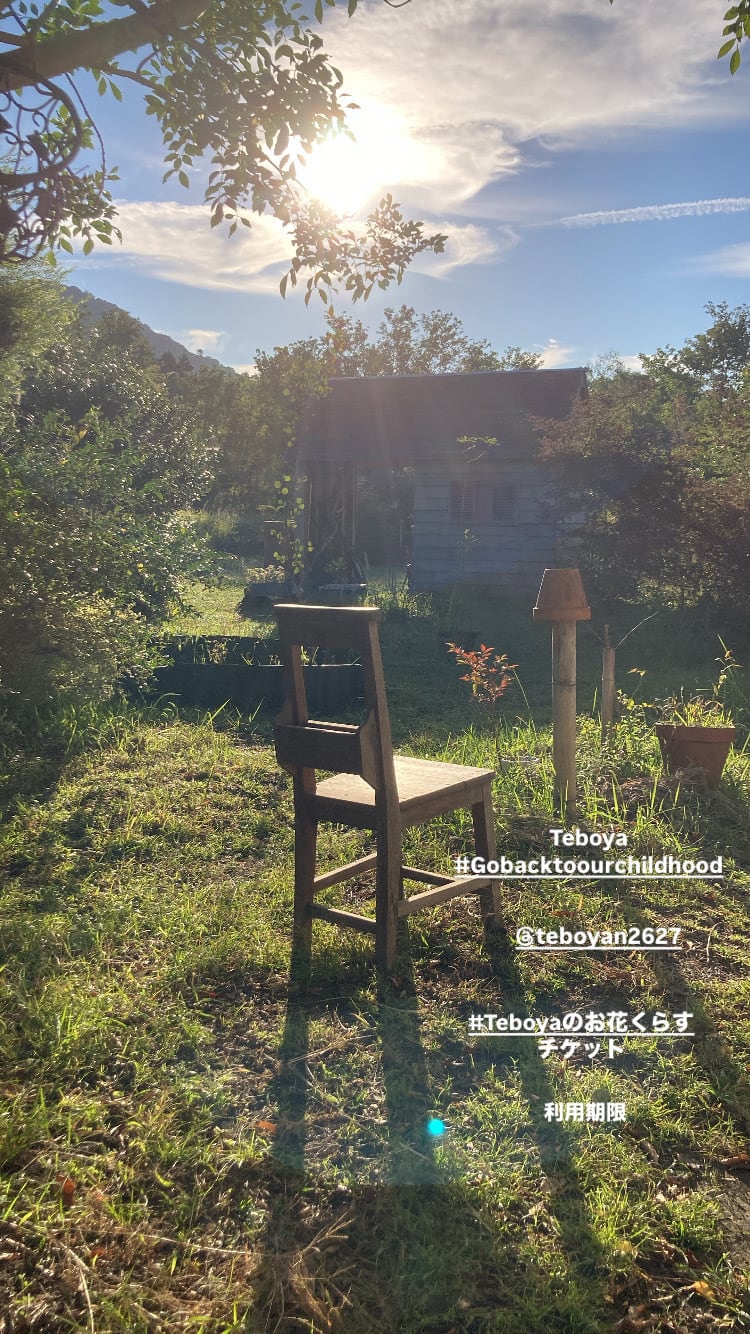 【Ribuさま】vintage flower tile ❀ 野に咲くお花の 陶板 Ribuさま】vintage flower tile ❀ 野に咲くお花の 陶板 Ribu