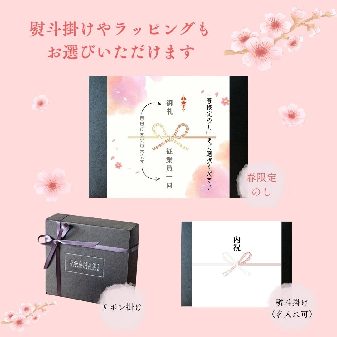 人気No.1】幸せを贈るハッピーBOX｜ドライフラワーとチーズケーキの