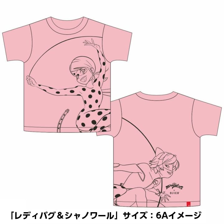 半袖Tシャツ・ミラキュラス×OJICO サイズ:6A | ミラキュラス 半袖Tシャツ・ミラキュラス×OJICO サイズ:6A | ミラキュラス