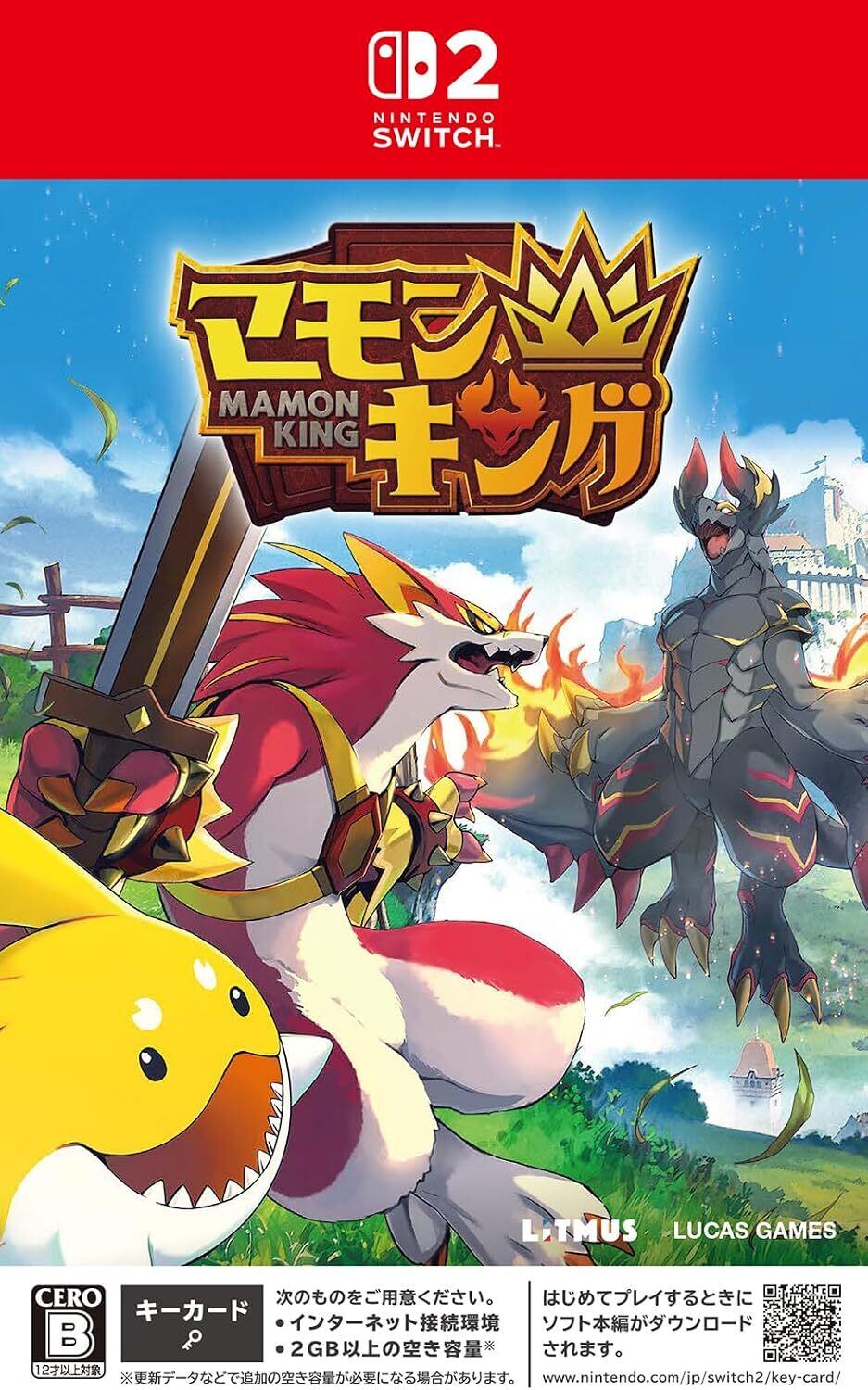ぽこ あ ポケモン【新品】Switch2ソフト | カード・グッズ・ゲーム
