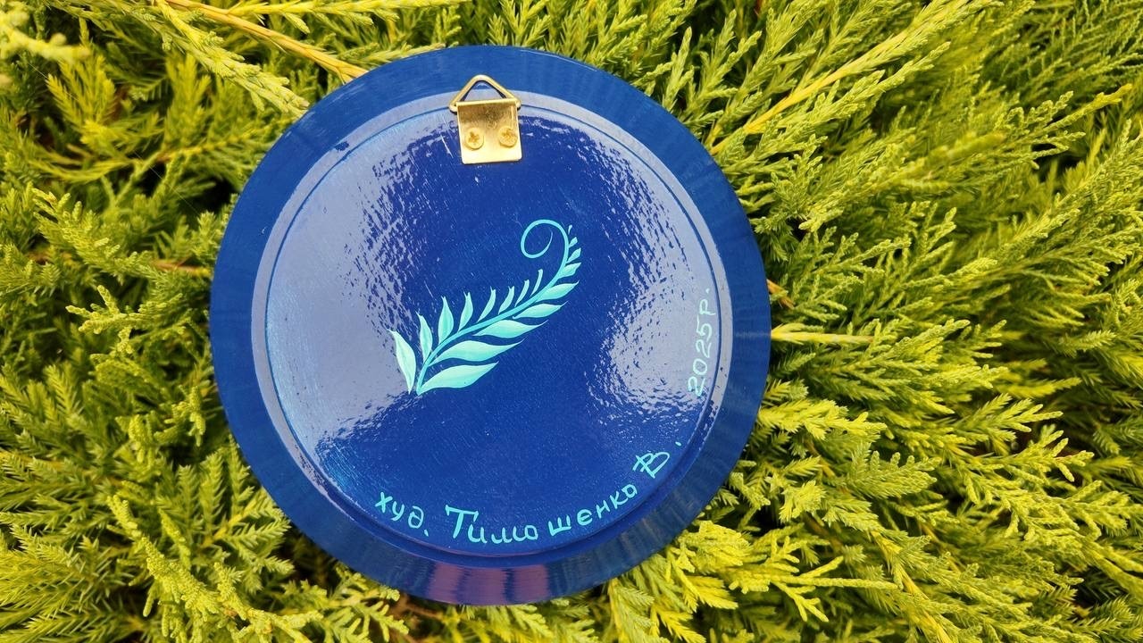 ペトリキウカ塗りのプレート　梟 （ティモシェンコ作）13cm - 7