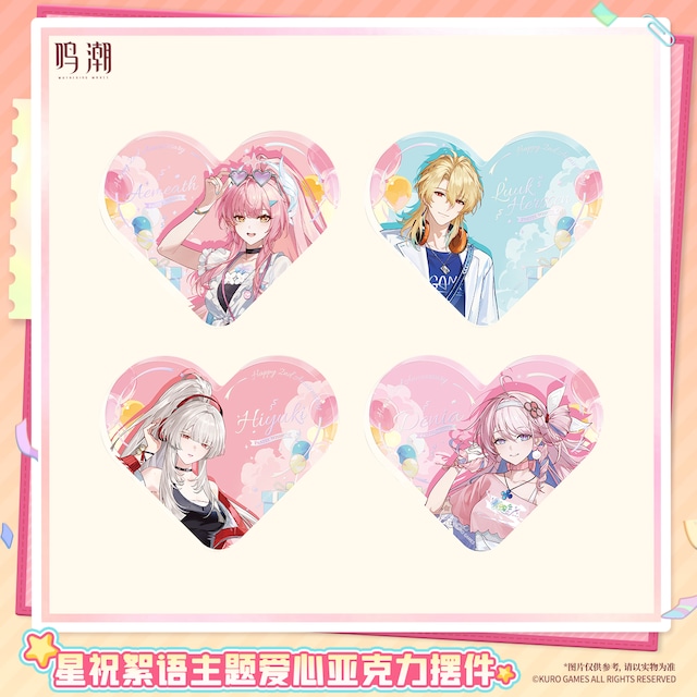 鳴潮 リューク・ヘルセン アクリルブロック 公式正規品 | mihoyo、鳴潮