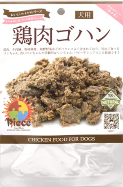 （成長）PIECE 鶏肉ご飯／レトルト 犬用