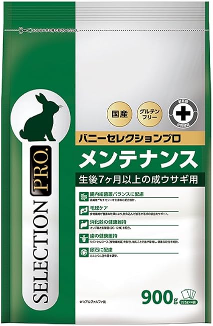 大特価3Lお得サイズ】CBDトリートメント SHRISILA シュリシーラ