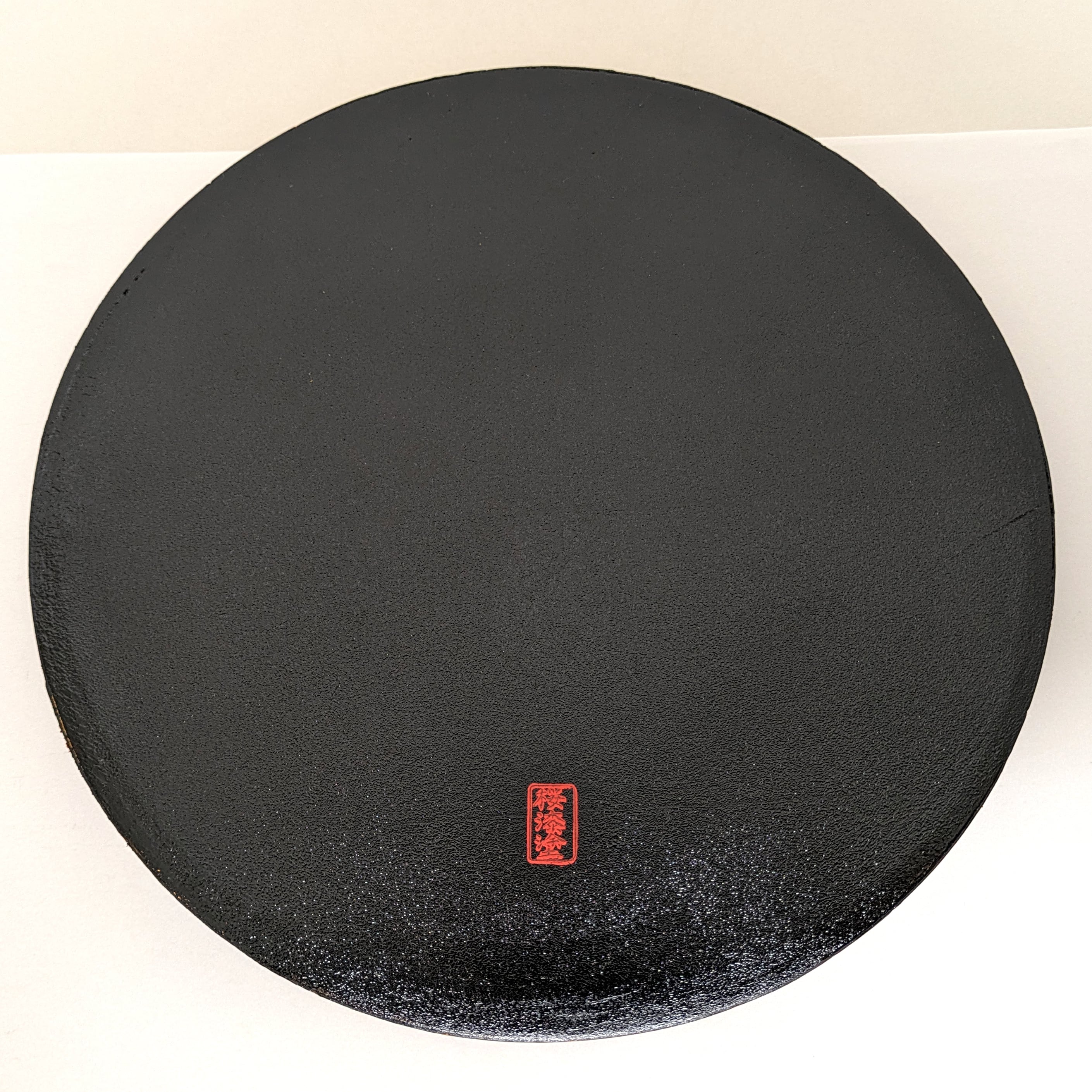 樺細工・桜漆塗・お盆・大小2枚セット・No.230521-45・梱包サイズ80
