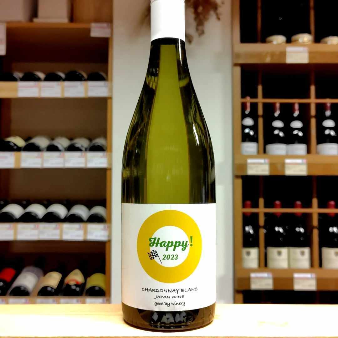 セイルザシップワイナリー / happy end 2022 日本ワイン 楽天市場】ナチュラルワイン happy end 2022 (赤) セイルザシップ