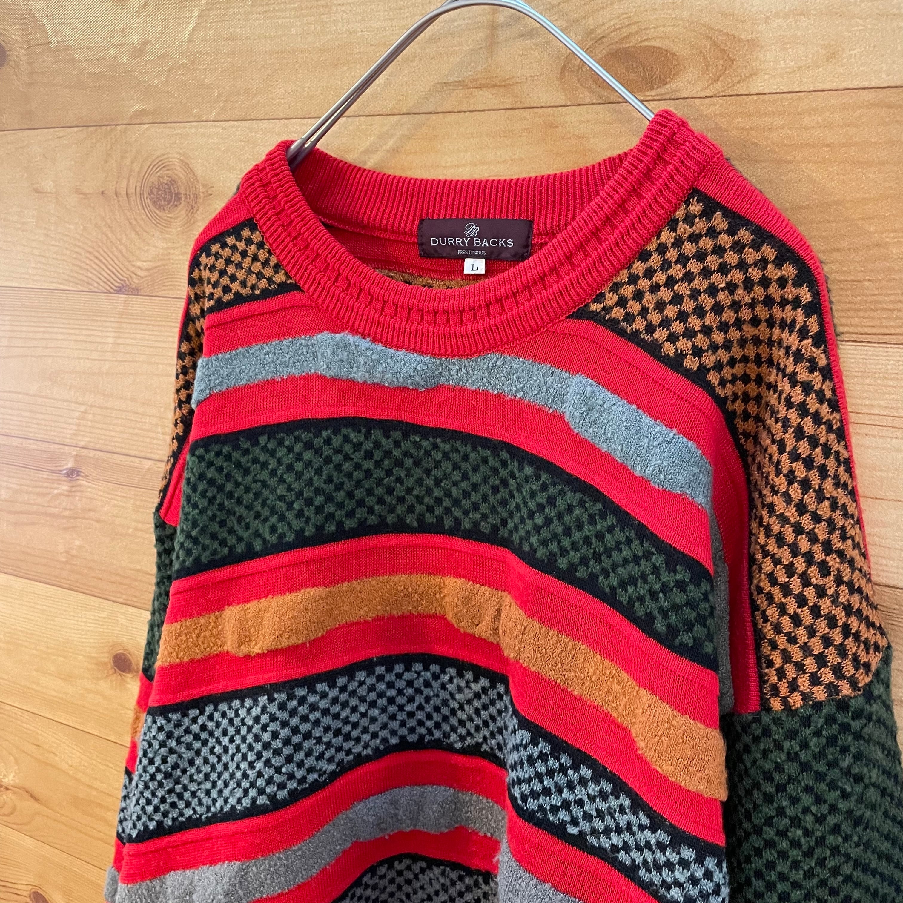 【好配色】日本製 総柄 立体柄 ウール デザインニット セーター レトロ