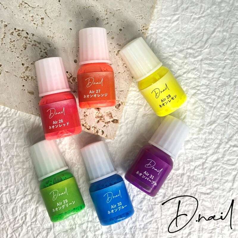 D.nail エアブラシ メンテナンスセット0.2mm #66383 | ohanadwme