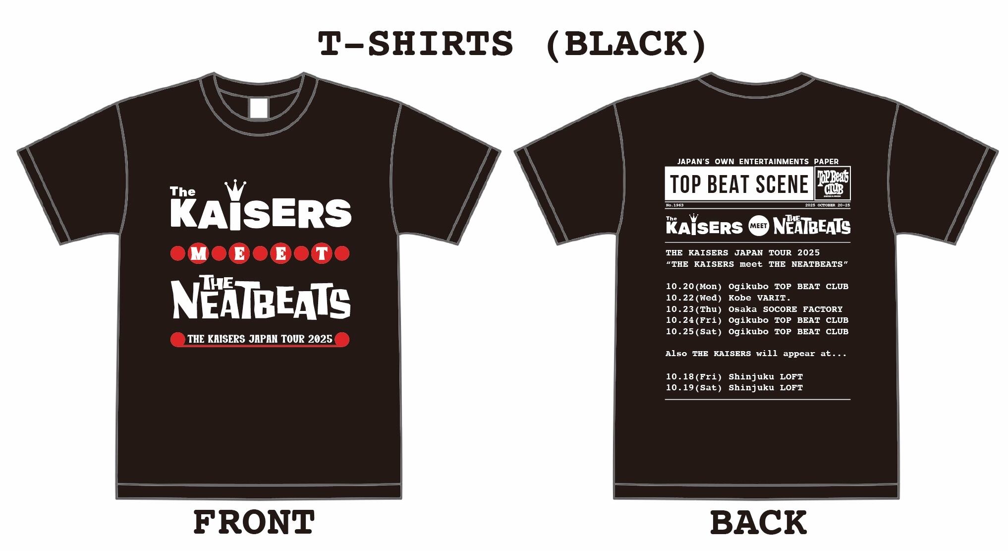 限定プレミアム・チケット】 