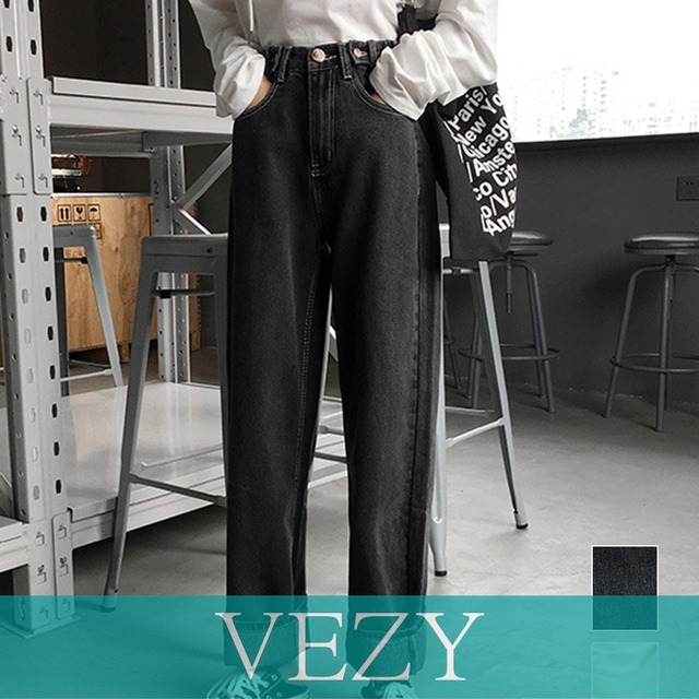 ハイウエストデニムパンツ ウエストボタン 定番デニム ストレートパンツ ウエスト調節可 セミワイドデニム 着やせパンツ 美脚脚長ボトムス 韓国風ジーパン 春夏秋冬 ボトムス VEZY ベジー  ItemNo.【23033095】