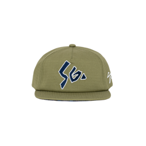 SG Logo Cap (Khaki)
