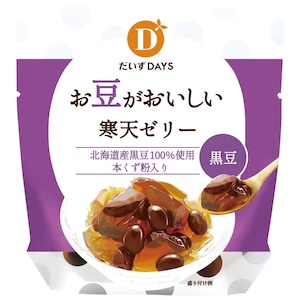 お豆がおいしい寒天ゼリー・黒豆 110g　だいずデイズ