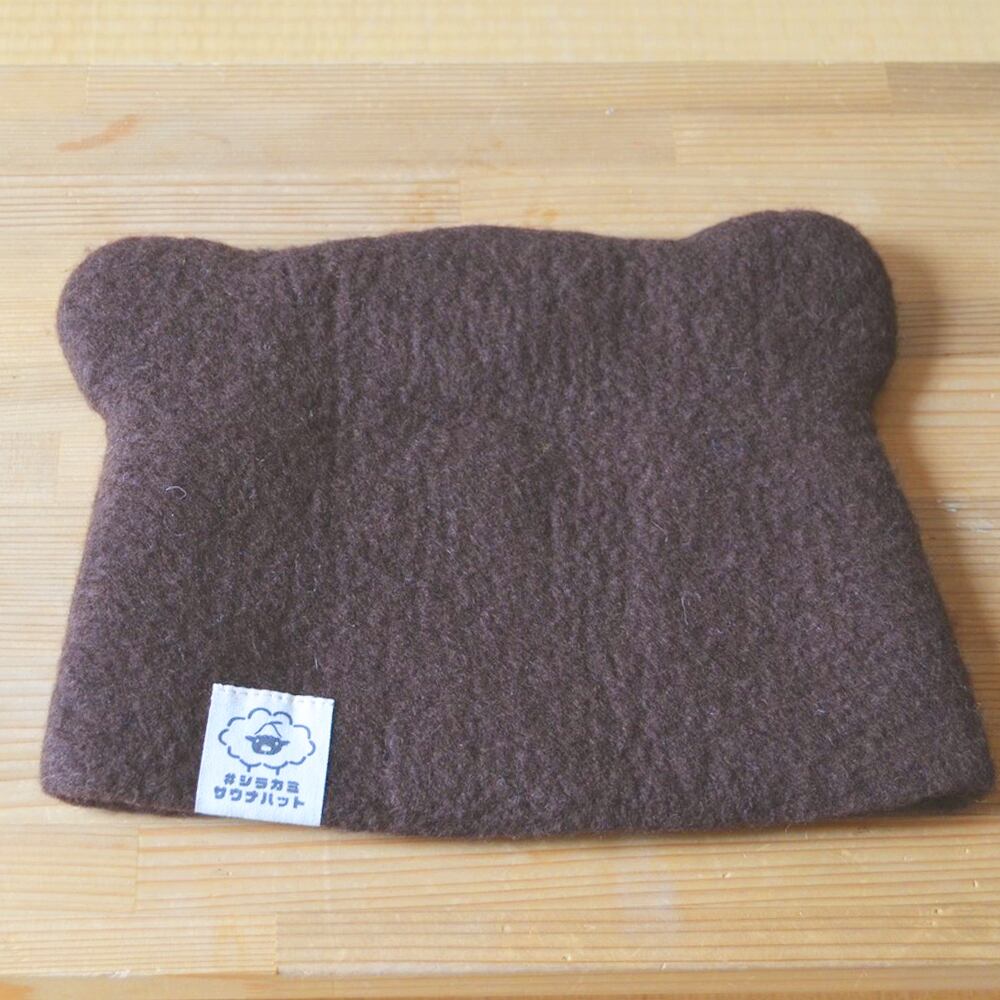 【2026年3月限定商品】KUMA