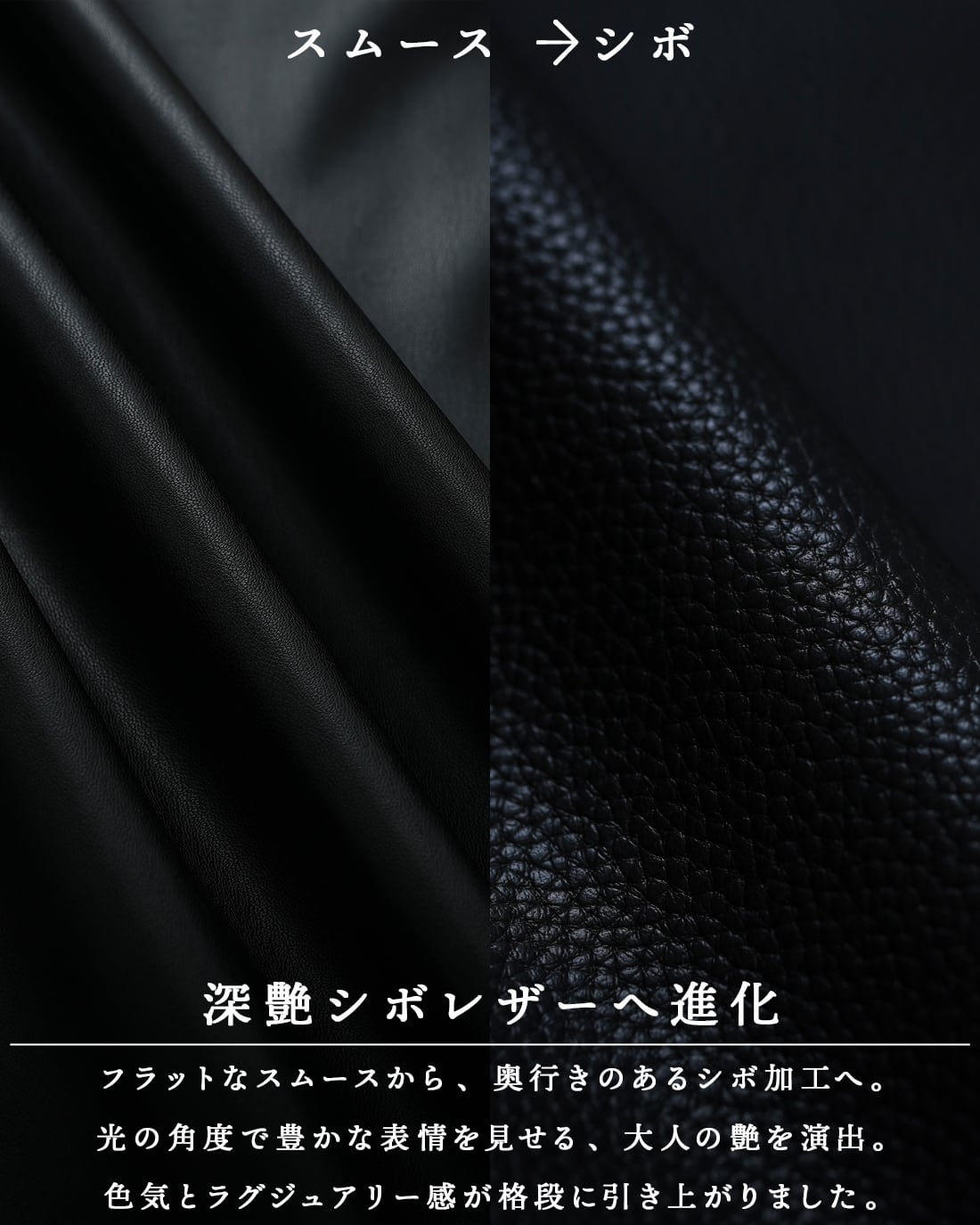 SUAVELE レザージャケット SV-0206 サイズ1 s サイズ相当 最短本日発送】【送料無料】【極上艶色気】【SV-0206】 | SUAVELE