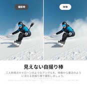 Insta360 X4 Air スターターキット（グラファイト・ブラック） - 軽量165g 8K 360度全景カメラ、見えない自撮り棒、交換可能レンズ、撮影後フレーミング、ウインドガード内蔵、FlowState手ブレ補正、AI搭載アプリ