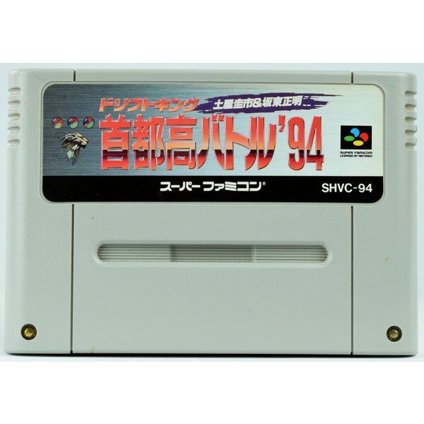 スマスロ L戦国乙女4 戦乱に閃く炯眼の軍師 カンスケパネル | Pay ID