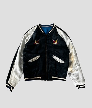 Vintage 50-60s Souvenir Jacket