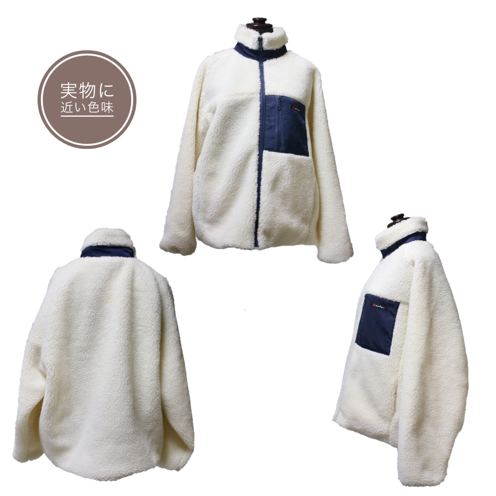 バイカラーボアブルゾン | YUBERRA