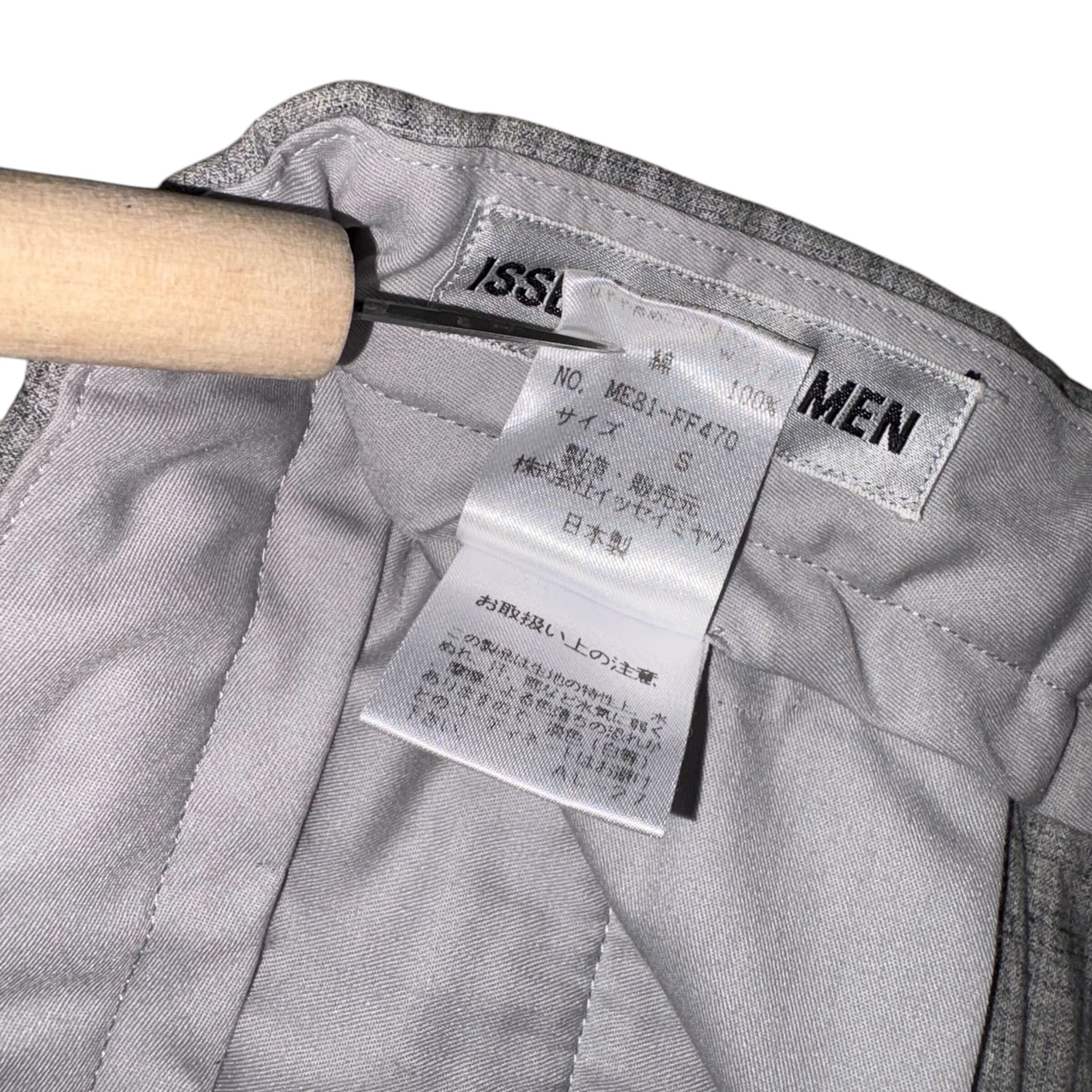 vintage 1998SS ISSEY MIYAKE MEN splashed pattern easy slacks