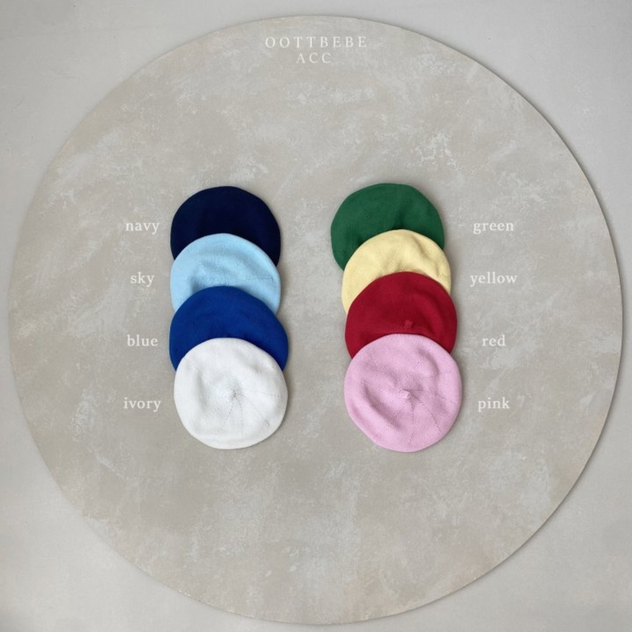 [oottbebe] Colored beret / [오뜨베베] 컬러베레모