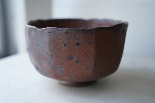 215 南蛮面取碗 田中敬史 KEIJI TANAKA