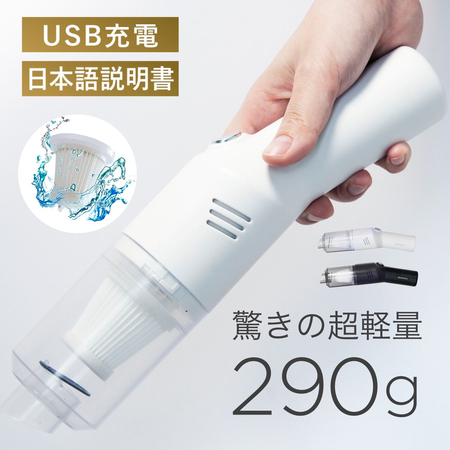 カーペットクリーナー 新登場 400W 12KPA 強力吸引 60℃お湯 Amazon | YTE PRO カーペットクリーナー 2025新登場 400W 強力吸引 60