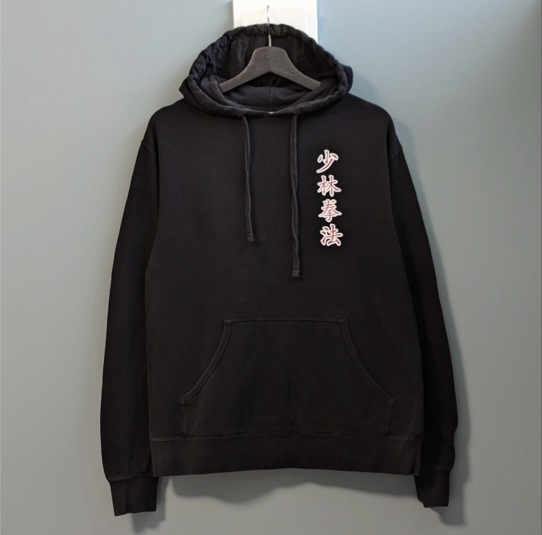 gilberd defense arts 少林拳法 sweat foody 小岩店