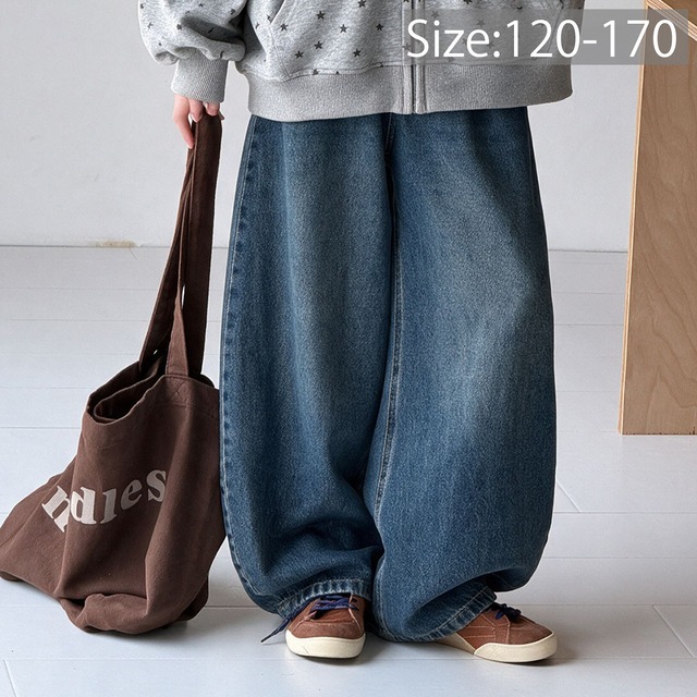 ルーズワイド デニムパンツ