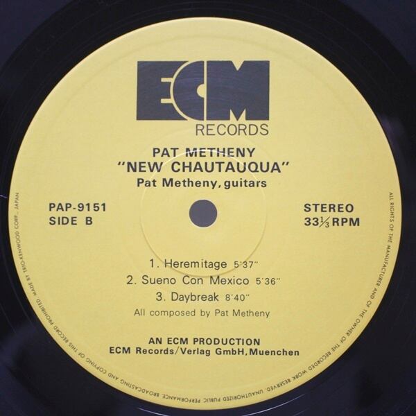 Pat Metheny / New Chautauqua [PAP-9151] - 画像4