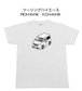 【トヨタ ツーリングハイエース RCH4#W/KCH4#W】イラスト入りTシャツ 車好き 納車祝い プレゼント グッズ カスタム【送料無料】