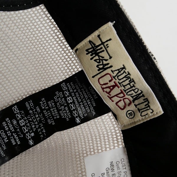 Size【フリー】 STUSSY ステューシー ×NEW ERA 9TWENTY BASIC TRUCKER
