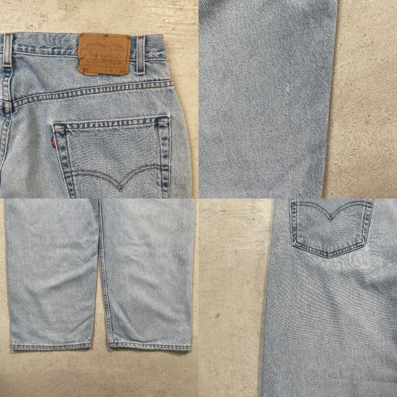 00年代 Levi's リーバイス 569 ワイドデニムパンツ ルーズストレート