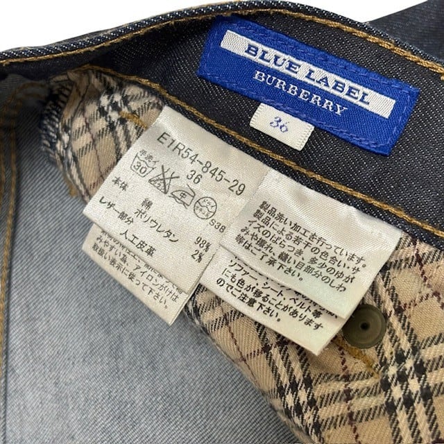 中古 バーバリーブルーレーベル BURBERRY BLUELABEL スキニー デニム