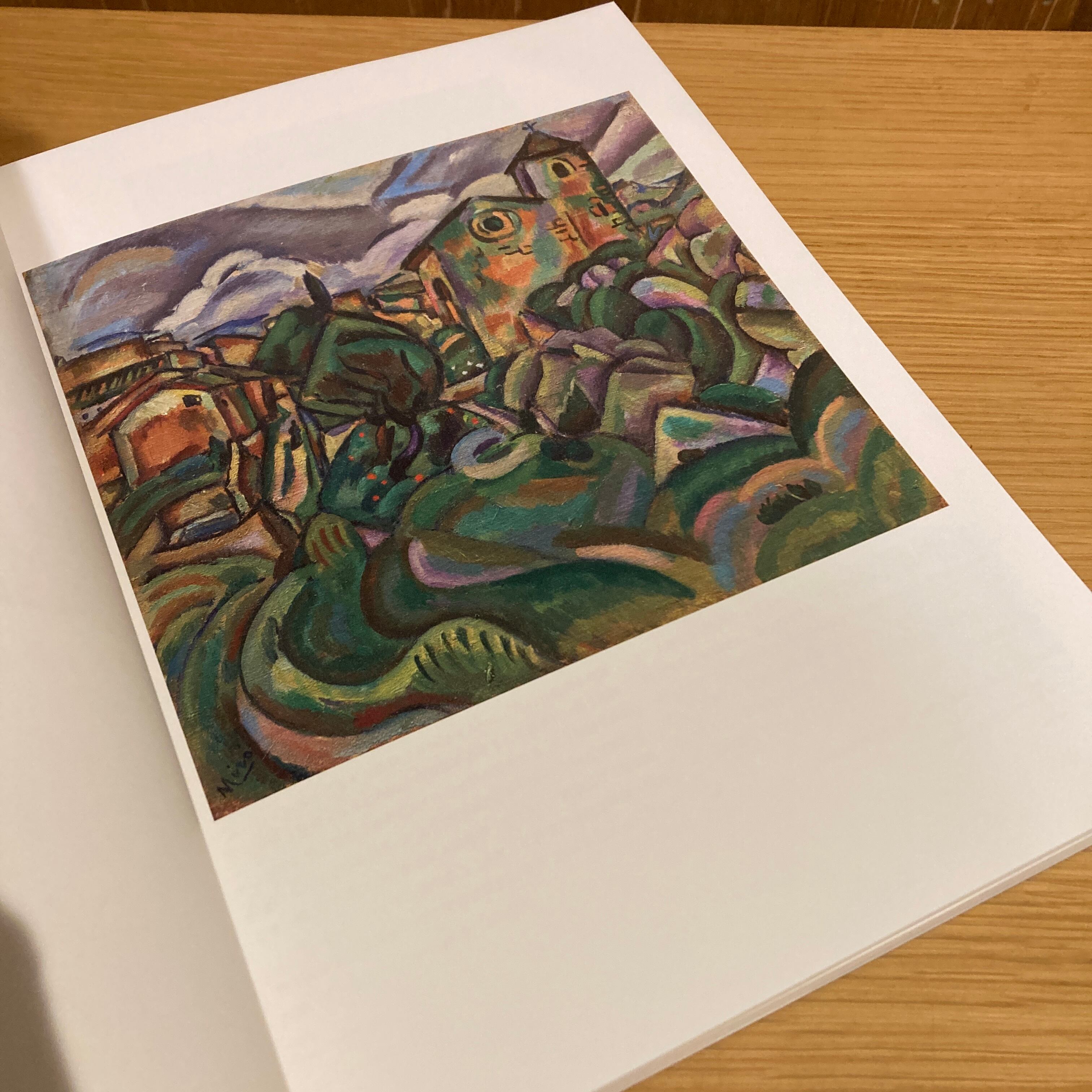 ABSTRACTION 抽象絵画の覚醒と展開 セザンヌ、フォーヴィスム