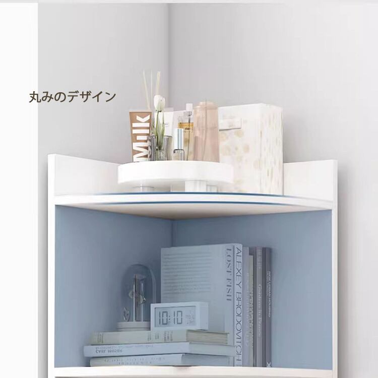 コーナーラック 4段30cm | posto felice shop/オシャレ家具/オシャレ