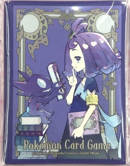 【美品】アセロラ(デッキスリーブ 未開封(サプライ)