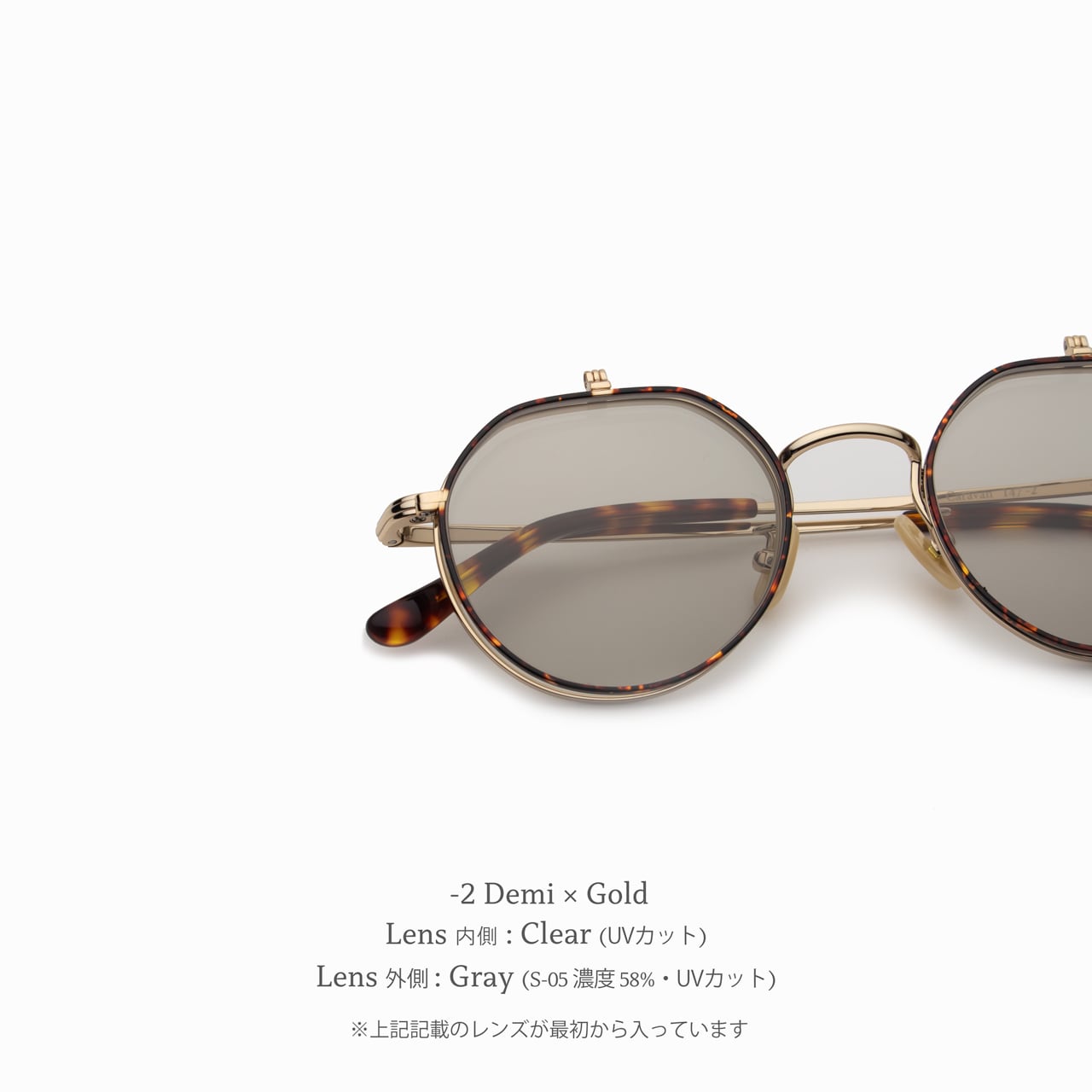 Caravan 147 ｷｬﾗﾊﾞﾝ | CASU eyewear