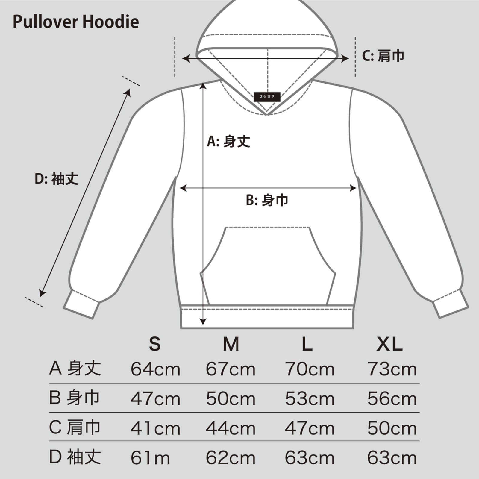 Wamchester Racing Support Pullover Hoodie ワンチェスターレーシング