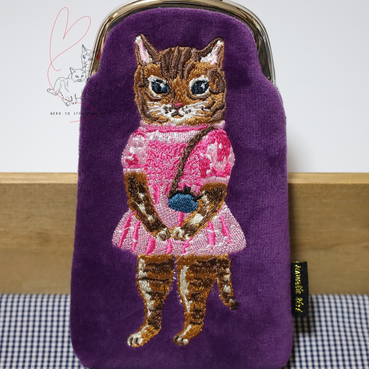 Nathalie Lete Long Purse Maya ナタリーレテ がま口ポーチロングサイズ パープル