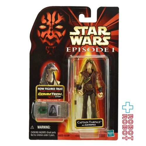 スター・ウォーズ EP1 コムテック キャプテン・ターパルス アクションフィギュア 国内版 未開封