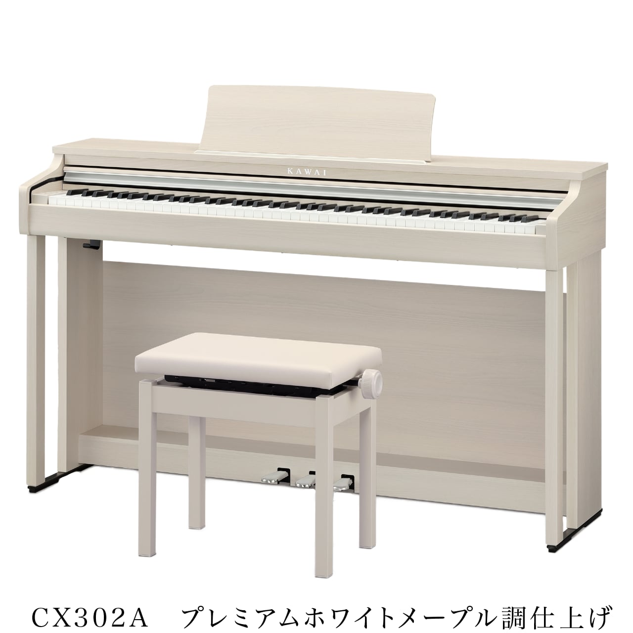 基本送料・組立設置無料】KAWAI CX302 | カワイ電子ピアノ CX | ムサシ