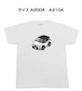 【トヨタ ライズ A200A/A210A】イラスト入りTシャツ 車好き 納車祝い プレゼント グッズ カスタム【送料無料】