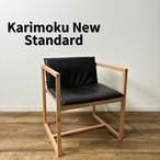 【美品】 KARIMOKU NEW STANDARD REN CLEAR Frame カリモクニュースタンダード レン クリアフレーム ダイニングチェア ナチュラル デザイナーズ家具 イタヤカエデ【中古】【YBサイズ】