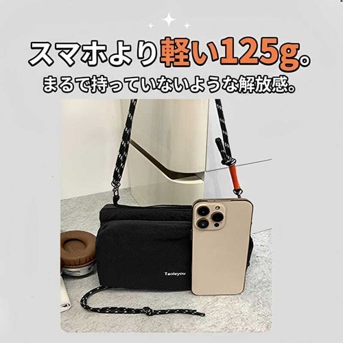 ショルダーバッグ サコッシュ スマホショルダー 軽量 125g ナイロン レディース メンズ ユニセックス 斜めがけ ミニショルダー ポーチ アウトドア フェス 旅行 小さめ コンパクト カジュアル シンプル 肩掛け 2層 5ポケット　cw-a-6702
